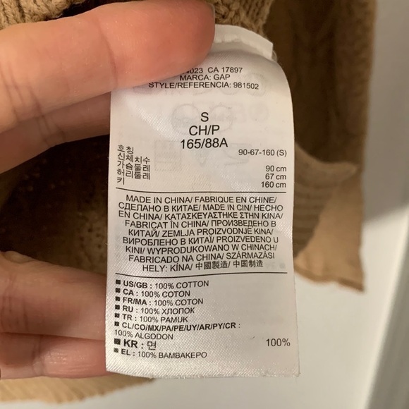 Gap Knit Sweater - Picture 8 of 9